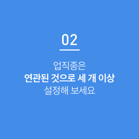 02 �������� ������ ������ �� �� �̻� ������ ������