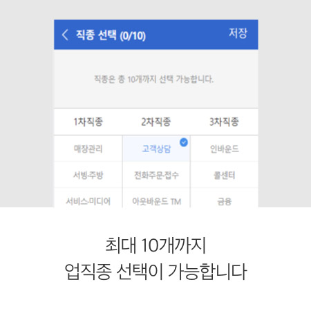 �ִ� 10������ ������ ������ �����մϴ�