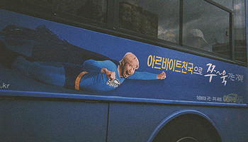 ³ëȫö ½´ÆÛ¸ÇÆí