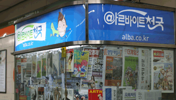 ½´ÆÛ¸ÇÆí-ÁöÇÏö