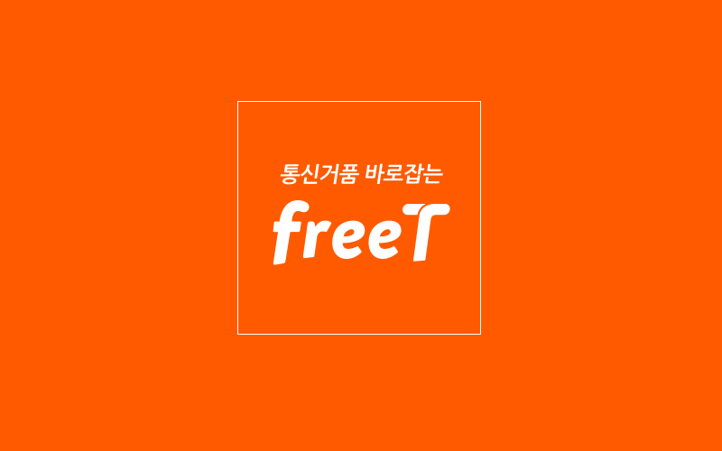 [(주)잡앤잡] [교육5일/교육비 지급] CS상담원 추가 채용(D-28) - 사람인