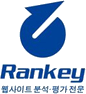 Rankey