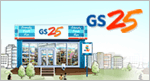 GS25