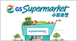 GS���۸���