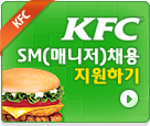 KFC ���