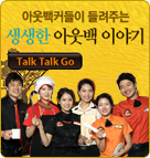 �ƿ��� ������ũ�Ͽ콺 �ڸ��� ���