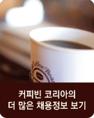 Ŀ�Ǻ��ڸ��� ���
