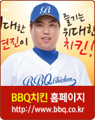 BBQ ���