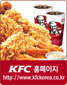KFC ���