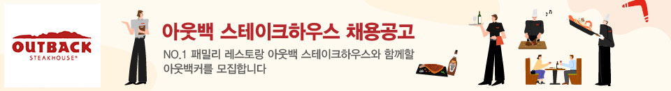 �ƿ��� ������ũ�Ͽ콺 �ڸ���