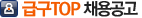 �ޱ�TOP ä������