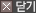 �ݱ�