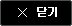 �ݱ�