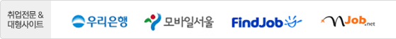 �������&��������Ʈ - ��, �츮����, ����ϼ���, ���ε���, �˹ٹ�ũ