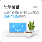 �빫��� - �ٷο� ���õ� ���ǰ� ��������? �������� ����ϼ���