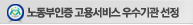 �뵿������ ���뼭�� ������ ����
