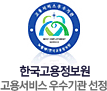 �ѱ����������� - ���뼭�� ������ ����