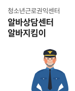 û�ҳ�ٷα��ͼ��� �˹ٻ�㼾�� �˹���Ŵ��