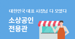 ����� ȸ������ ��ź��� ���� �𸣼���?