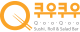 쿠우쿠우 로고