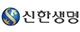 신한라이프 로고