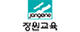 장원교육 로고