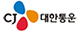 CJ대한통운 로고