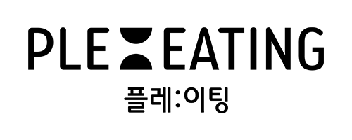 플레이팅