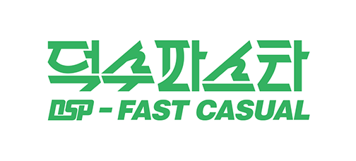 덕수파스타